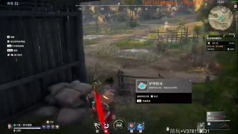 【2021-09-18 21点场】苦中做辣：快乐风男加快乐阔刀,等于双倍快乐。