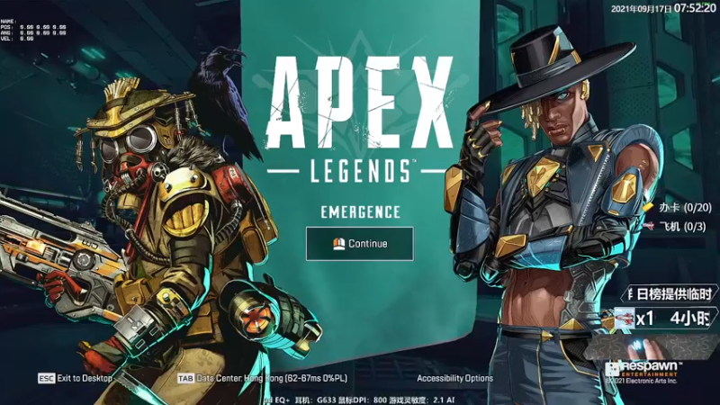 【2021-09-17 07点场】Jusley：1060显卡开播上大师你行你来不行别叭叭