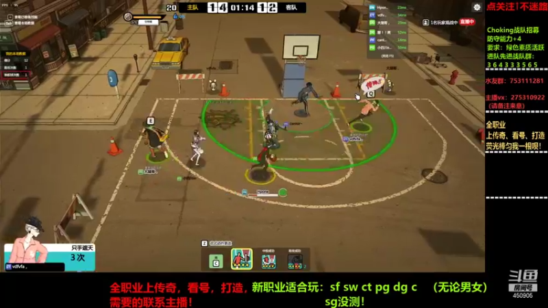【2021-09-18 23点场】楚楚YJ：我想遨游世界！