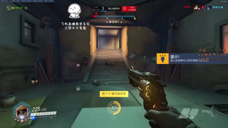 【2021-09-19 03点场】西皮油油：西皮油我的超人