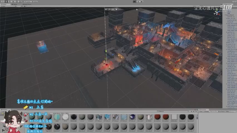 尘无心9-12午夜直播录像集锦 (40)