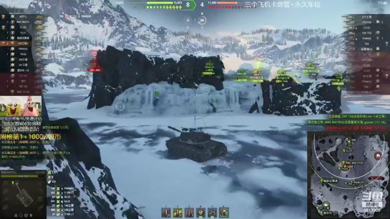 【OneDay小海绵 坦克世界】2021-09-19 22:08:40-2021-09-19 22:23:41