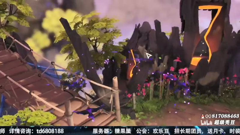 【2021-09-18 13点场】超级秃豆：灰羽PVP在线上大师