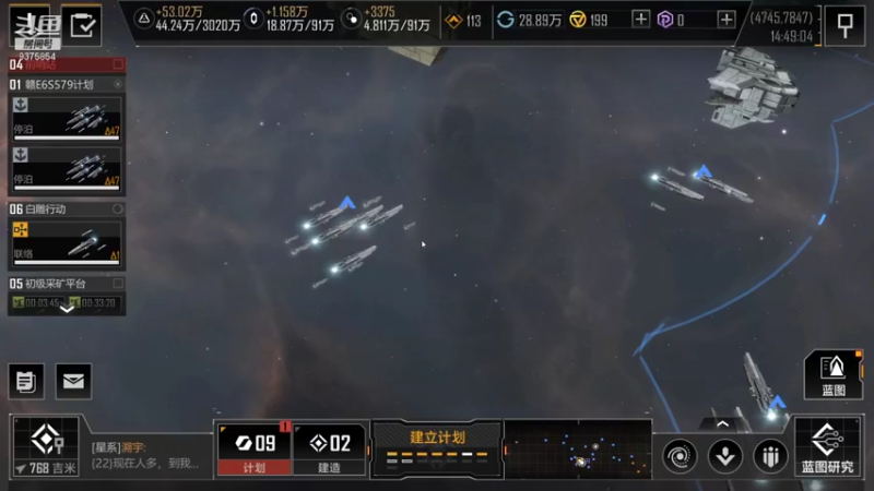 【2021-09-13 14点场】暴走兔兔兔i：默默发展（小众游戏）