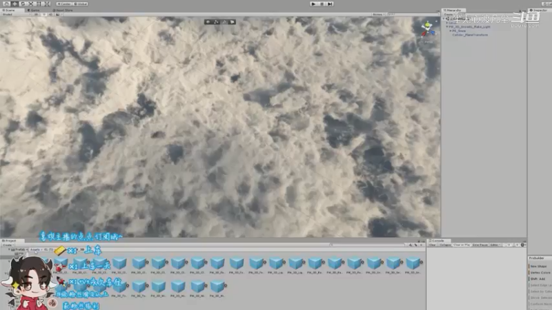 尘无心9-12午夜直播录像集锦 (31)