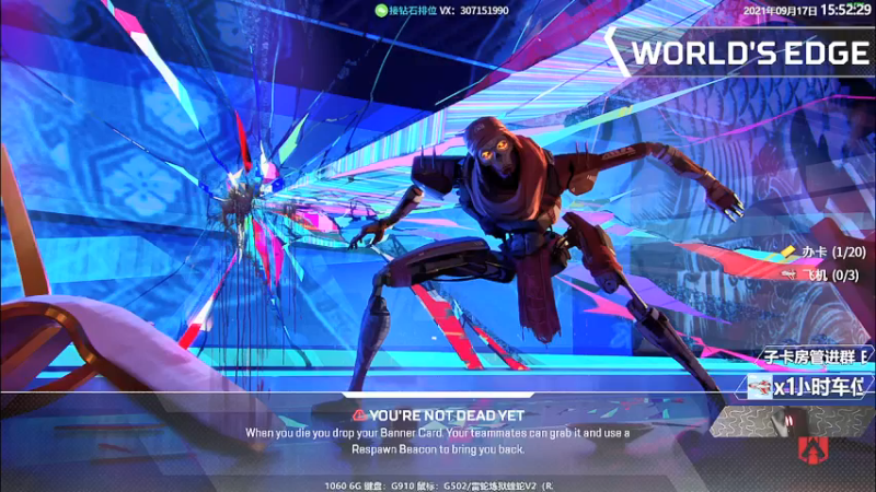 【2021-09-17 15点场】Jusley：1060显卡开播上大师你行你来不行别叭叭