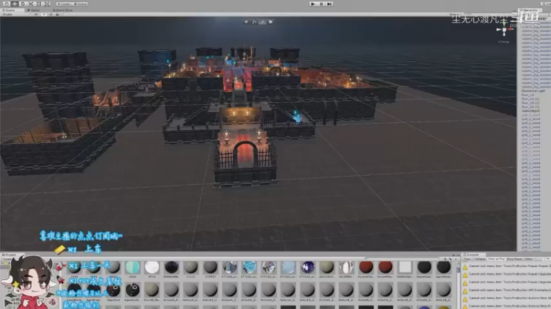 尘无心9-12午夜直播录像集锦 (47)