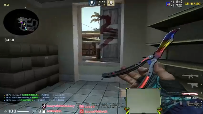 【2021-09-19 01点场】Sideny蛇：【8694】争做PL中等马！！来次GO！