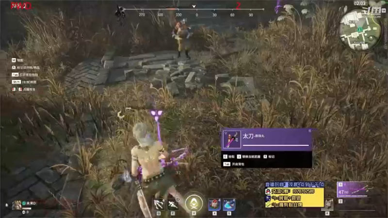 【未来OoO 永劫无间】2021-09-19 20:23:47-2021-09-19 20:37:14