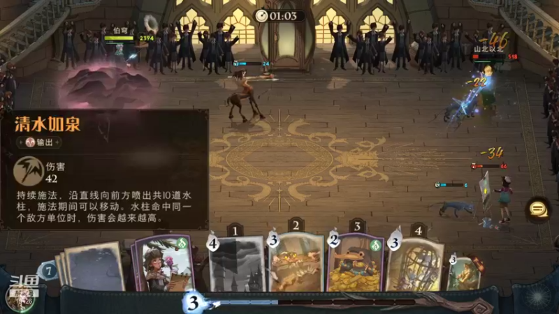 【2021-09-16 00点场】伯穹：伯穹V进来就交个朋友吧~