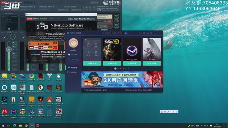 【2021-09-17 19点场】金聚德烤鸭：阿帕拉契亚风情录