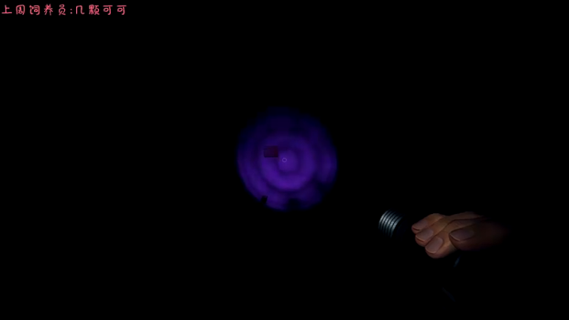 【2021-09-19 00点场】七潇丷：有车位，实力上分！！