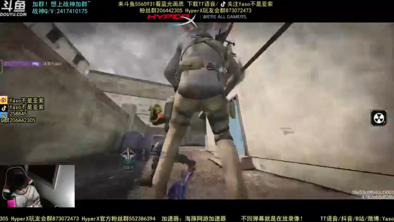 使命召唤手游2021-09-19 21-05录像