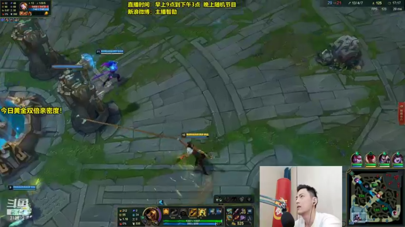 【2021-09-18 21点场】智勋勋勋勋：智勋：带呆妹峡谷修炼