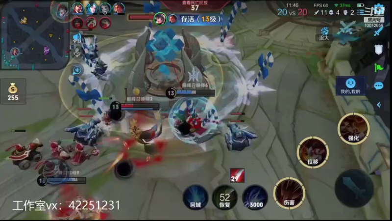 【2021-09-18 22点场】夏童露露：2w2战力露露冲第一