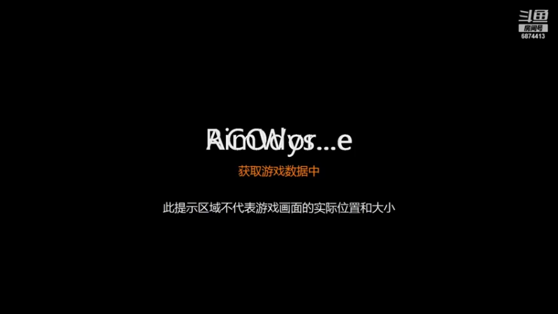 【2021-09-15 00点场】绝世高手1949：吕布重生异世界