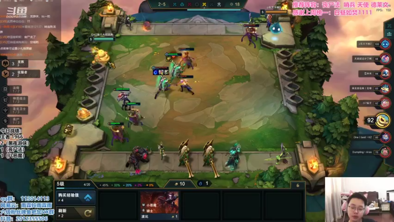 【2021-09-19 13点场】迅哥丶雨霖铃：17点OB Toc2 比赛！