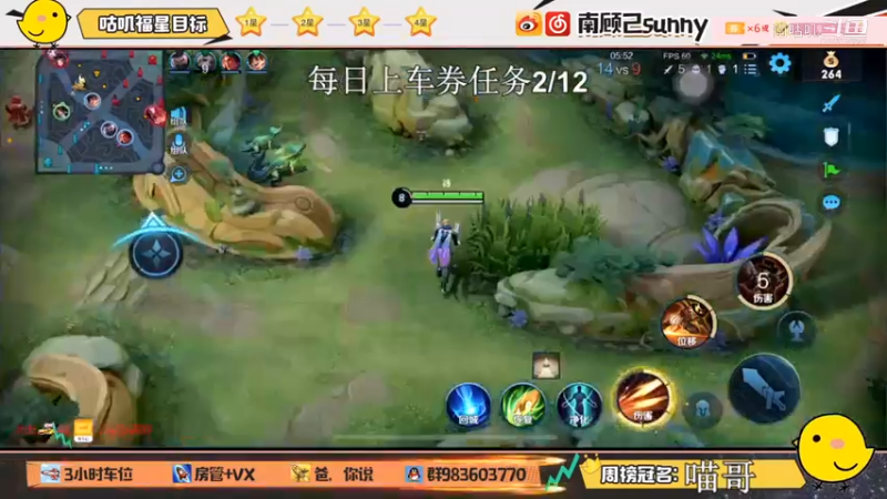 丝滑马可（3）
