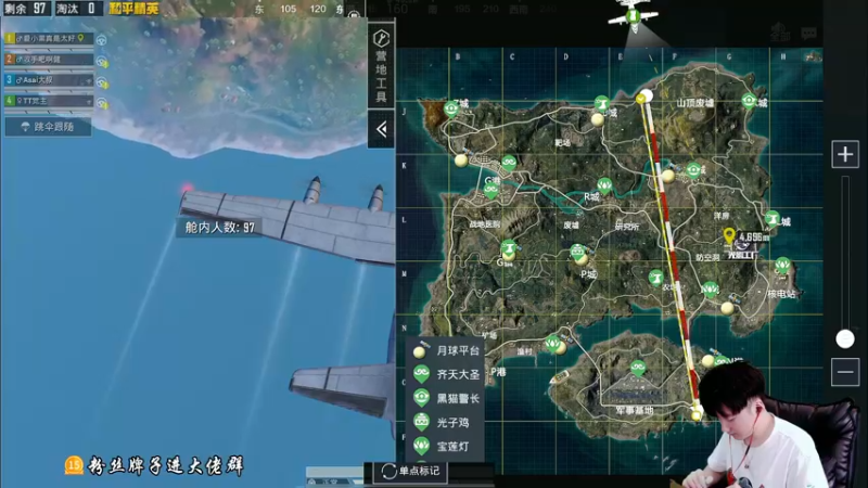 【2021-09-19 13点场】Dy合群：【海岛雷神】进来看我