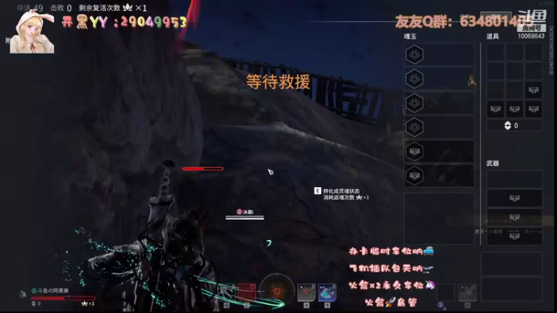 【2021-09-17 21点场】阿來來呀：【阿來來】呆萌无间，今天也是努力的一天啊