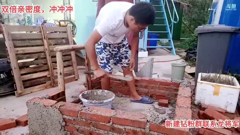 【2021-09-19 18点场】逐梦兄弟：502紫牌大哥的一天