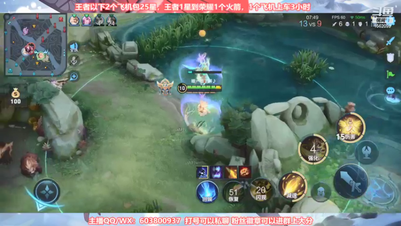 【2021-09-19 00点场】梦魇Ali：不要看热度，看人！