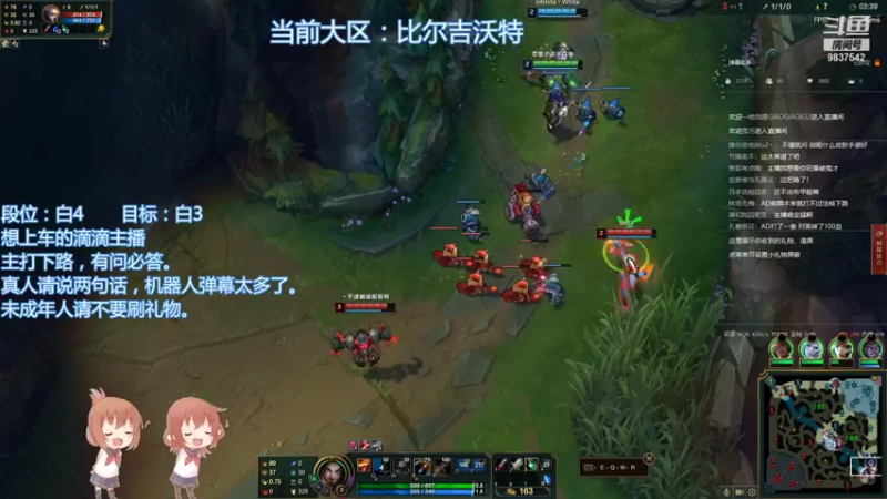 【2021-09-18 21点场】阿乐AD：如何优雅的气死队友。