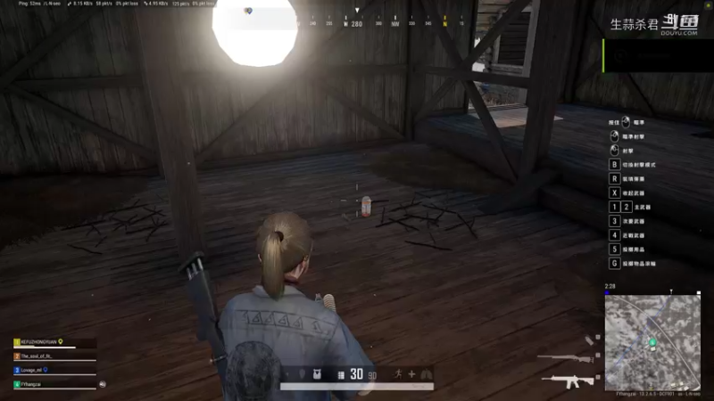 PLAYERUNKNOWN'S BATTLEGROUNDS 2021.09.17 - 12.07.48.02