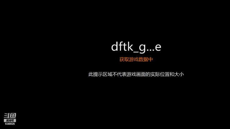 【2021-09-19 20点场】61师老兵：骁骑☆余香的直播间