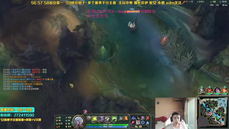 【2021-09-19 09点场】自宇666：爆杀流佐伊教学QA满血秒！佐伊天花板