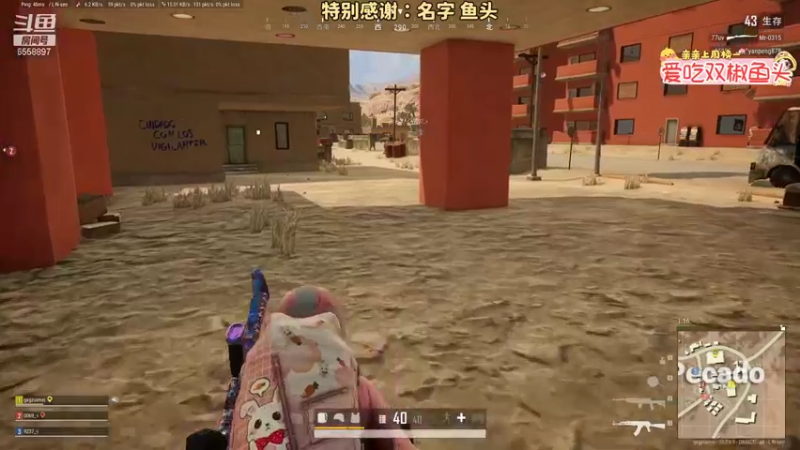 【2021-09-18 21点场】果小果是个弟弟：果小果：想坚强一点