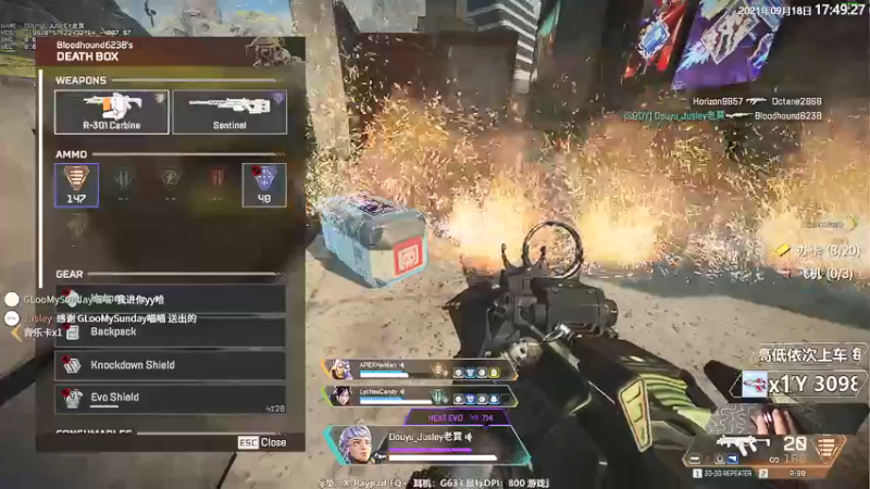 【2021-09-18 17点场】Jusley：勿忘国耻！