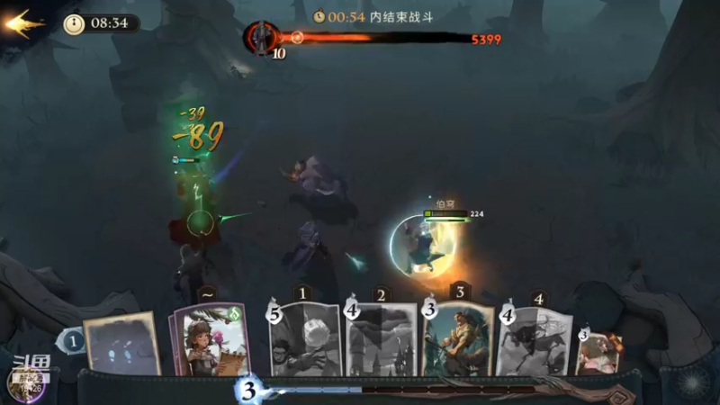 【2021-09-17 18点场】伯穹：伯穹V进来就交个朋友吧~