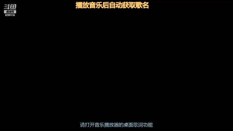 【2021-09-15 21点场】鹏亿i：匹配模式！
