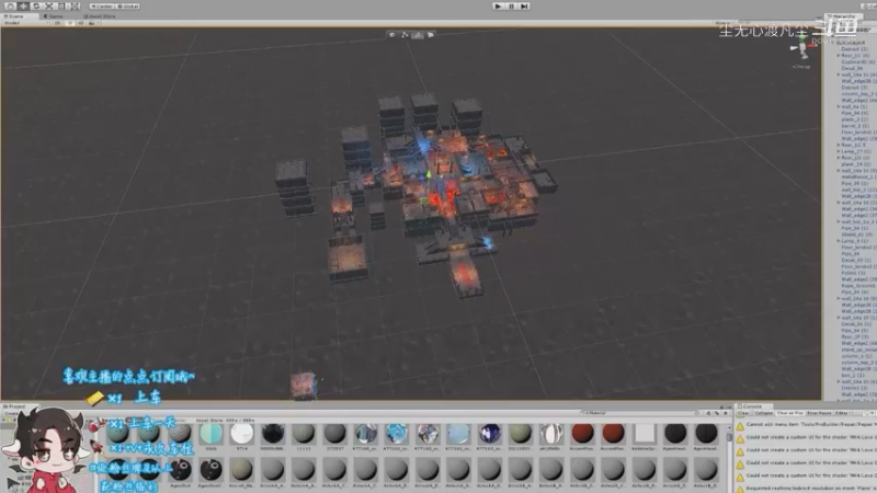 尘无心9-12午夜直播录像集锦 (39)