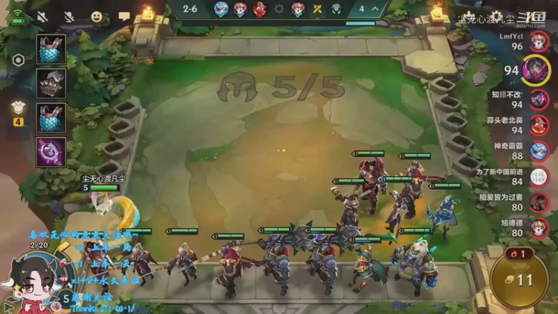 尘无心9-15上午直播录像集锦 (98)