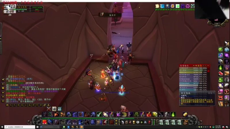 【2021-09-19 20点场】教练JoKer：今晚继续打王子