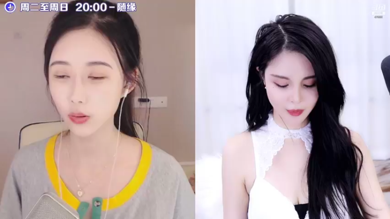 【2021-09-18 23点场】苏恩Olivia：苏恩：晚上好呀呀呀宝贝们