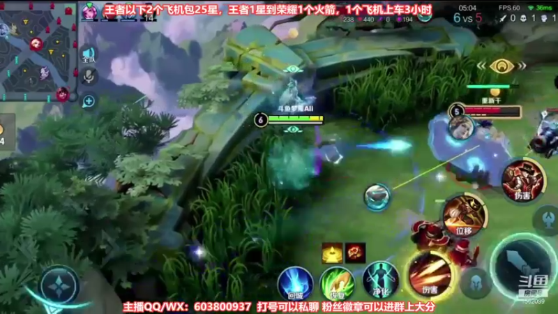 【2021-09-18 18点场】梦魇Ali：不要看热度，看人！