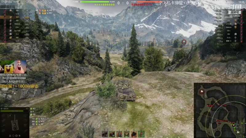 【OneDay小海绵 坦克世界】2021-09-19 12:24:38-2021-09-19 12:26:49