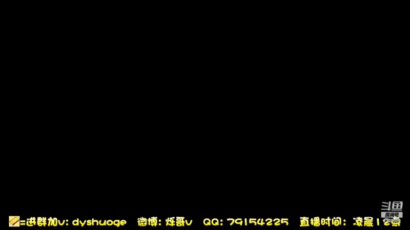 单排赛季末的冲刺 (1)