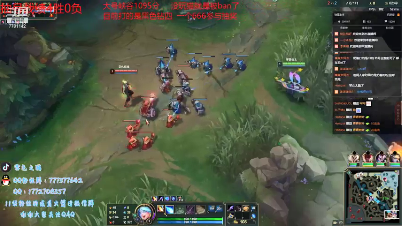 【2021-09-19 13点场】雪色之猫：峡谷千分猫咪教学局