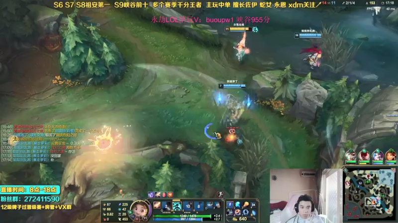 【2021-09-18 13点场】自宇666：爆杀流佐伊教学QA满血秒！佐伊天花板