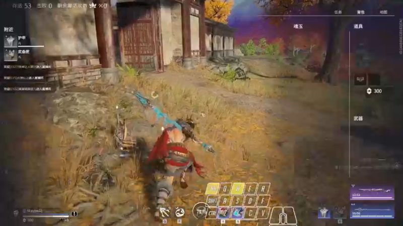 【2021-09-18 16点场】阿狸ALiovo：阿狸:目标4600冲！