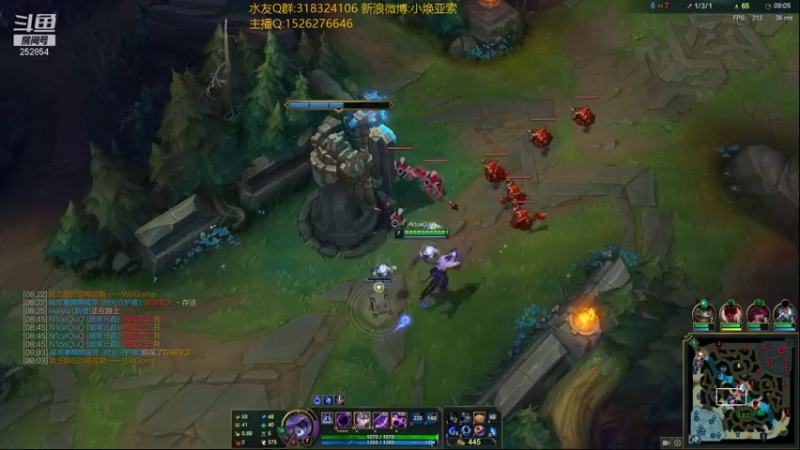 【2021-09-18 23点场】douyu小焕：冷静 冷静 冷静！