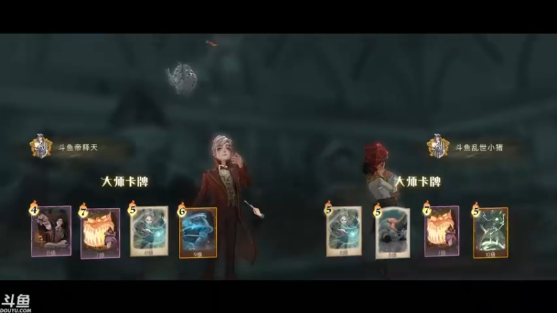 【2021-09-19 13点场】帝释天Tian：今天是魔法少年哦！1720240