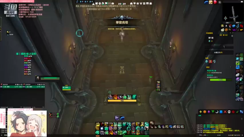 【2021-09-18 20点场】犬森SHANK：今日亲密度在我心里双倍！