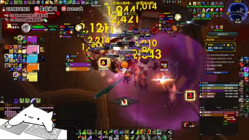 【2021-09-18 17点场】馆长尽力了：rare 2900+复仇高层大秘境