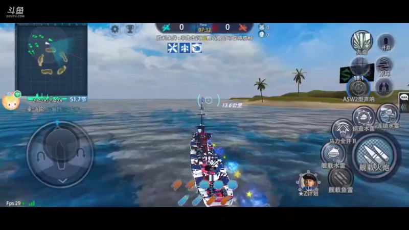 【2021-09-17 23点场】萌新的海战传奇：萌新海战的直播间
