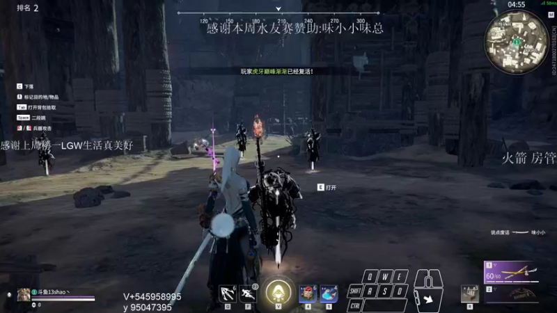【2021-09-18 23点场】13shao丶：【13shao】弓箭求求你中一下